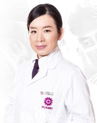 重慶華美整形美容醫(yī)院丁愛軍 重慶華美整形美容醫(yī)院丁愛軍