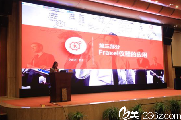 李瑞琦醫(yī)師揭露皮膚年輕化秘密