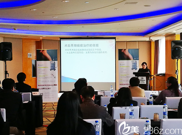 金嵐演講 金嵐演講