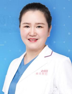 長沙雅美非手術(shù)院長袁妍妍 長沙雅美非手術(shù)院長袁妍妍