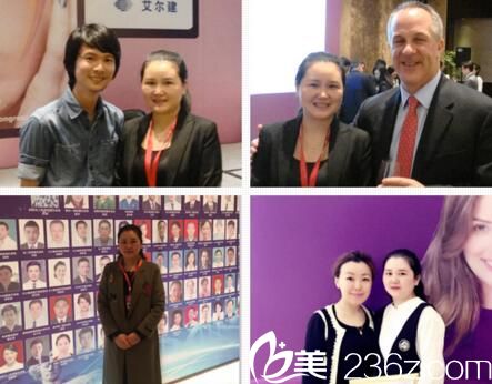 袁妍妍參加學(xué)術(shù)交流會議 袁妍妍參加學(xué)術(shù)交流會議