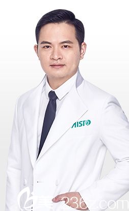 肖翔轅 南寧愛(ài)思特整形主任 肖翔轅 南寧愛(ài)思特整形主任