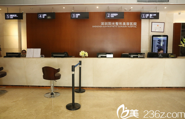 <!--<i data=20240703-sp></i>-->整形美容醫(yī)院 <!--<i data=20240703-sp></i>-->整形美容醫(yī)院