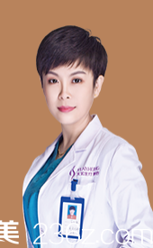 張家口天宏整形醫(yī)院王紅敏醫(yī)生 張家口天宏整形醫(yī)院王紅敏醫(yī)生