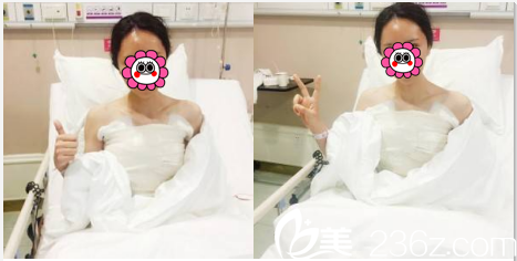 黃杰假體隆胸案例術(shù)后當(dāng)天照 黃杰假體隆胸案例術(shù)后當(dāng)天照