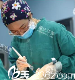 手術當天麻醉師給我麻醉 手術當天麻醉師給我麻醉