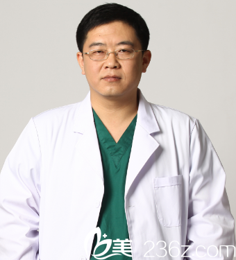 北京沃爾整形劉彥生 北京沃爾整形劉彥生