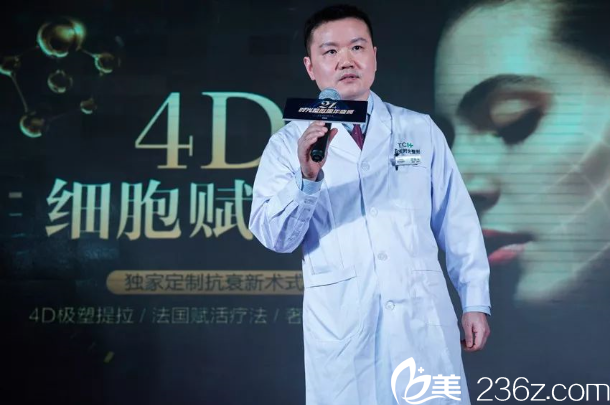 岳國斌院長出席演講活動 岳國斌院長出席演講活動