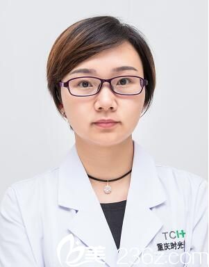 重慶時光整形美容醫(yī)院王盛 重慶時光整形美容醫(yī)院王盛