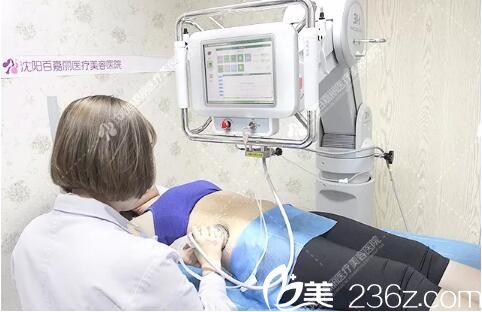 真人溶脂過(guò)程