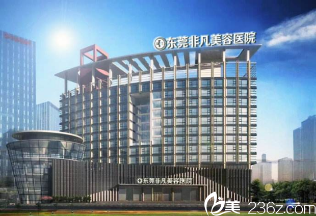 <!--<i data=20240703-sp></i>-->整形醫(yī)院怎么樣 <!--<i data=20240703-sp></i>-->整形醫(yī)院怎么樣