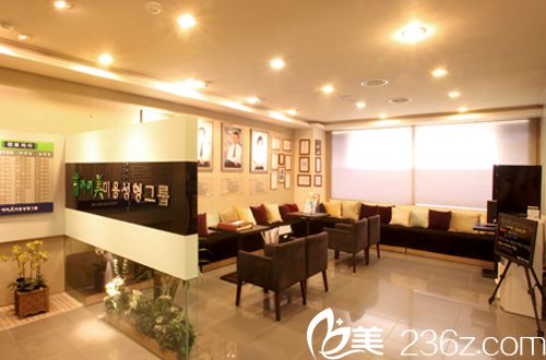 韓國愛美(IMI)整形醫(yī)院等候區(qū) 韓國愛美(IMI)整形醫(yī)院等候區(qū)