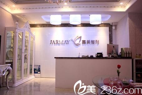 99元美容優(yōu)惠風(fēng)暴席卷，株洲嘉美八月大禮等你來