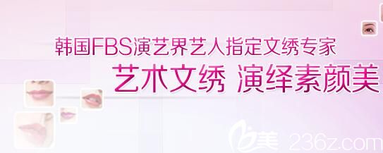 美萊美容醫(yī)院梁桂英文秀醫(yī)生 美萊美容醫(yī)院梁桂英文秀醫(yī)生