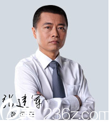 張建軍主任醫(yī)師 張建軍主任醫(yī)師