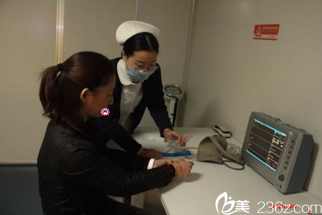 雙眼皮術前檢查 雙眼皮術前檢查