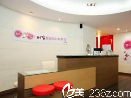韓國(guó)美感整形外科前臺(tái) 韓國(guó)美感整形外科前臺(tái)