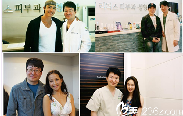 樸丙淳院長與明星合影 樸丙淳院長與明星合影