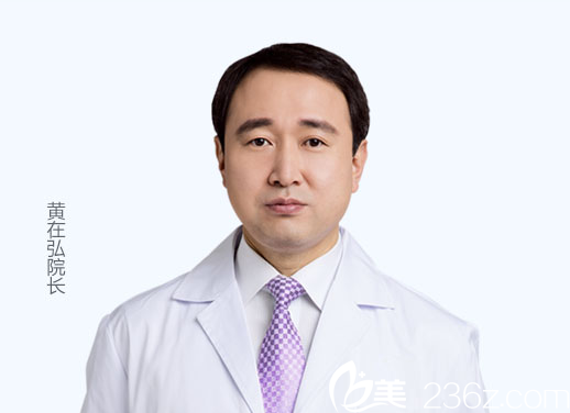 <!--<i data=20240703-sp></i>--> 院長