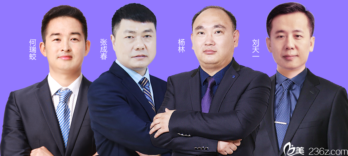 8月?lián)P州美貝爾坐診醫(yī)生