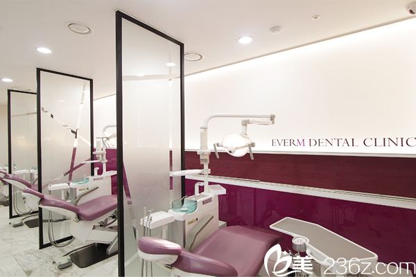 韓國愛寶(Everm)整形醫(yī)院治療區(qū) 韓國愛寶(Everm)整形醫(yī)院治療區(qū)