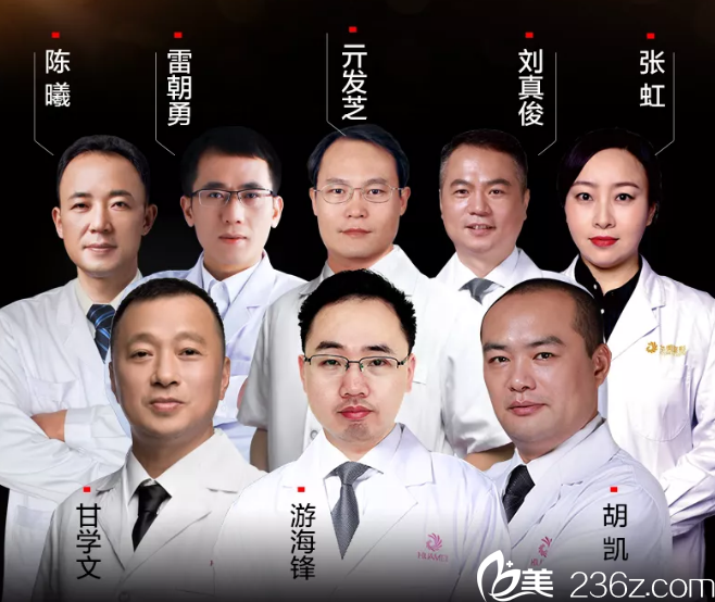 桂林華美整形醫(yī)院坐診<span style= 桂林華美整形醫(yī)院坐診<span style=