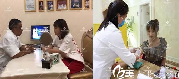 去廈門華美做鼻子面診時(shí)的留照