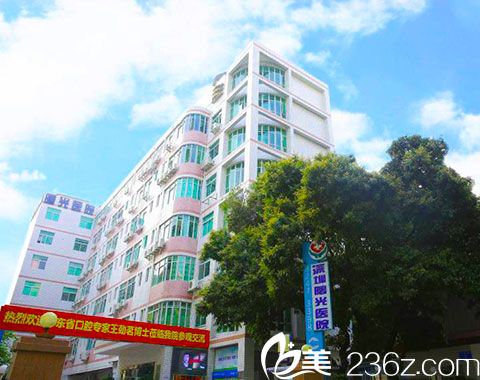 深圳曙光醫(yī)院整形美容科 深圳曙光醫(yī)院整形美容科