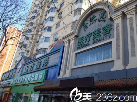 北京潤美玉之光大樓 北京潤美玉之光大樓