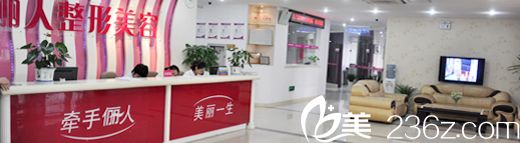 資質(zhì)正規(guī)的南通儷人連天美 資質(zhì)正規(guī)的南通儷人連天美