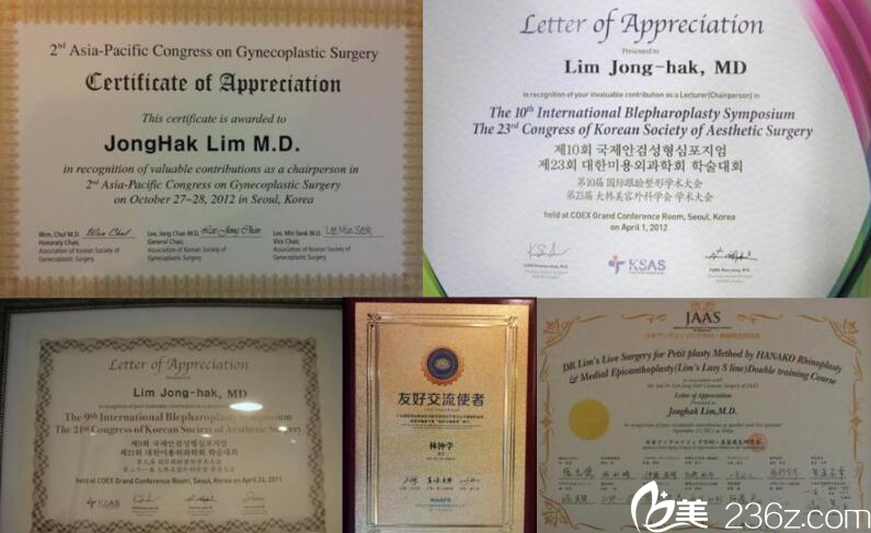 韓國(guó)KAIROS整形外科榮譽(yù) 韓國(guó)KAIROS整形外科榮譽(yù)