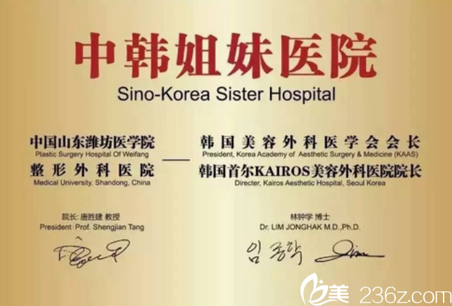 合作機(jī)構(gòu) 合作機(jī)構(gòu)