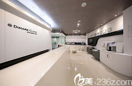 韓國迪美麗整形外科前臺 韓國迪美麗整形外科前臺