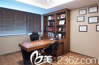 韓國(guó)芭啦本整形外科院長(zhǎng)辦公室 韓國(guó)芭啦本整形外科院長(zhǎng)辦公室