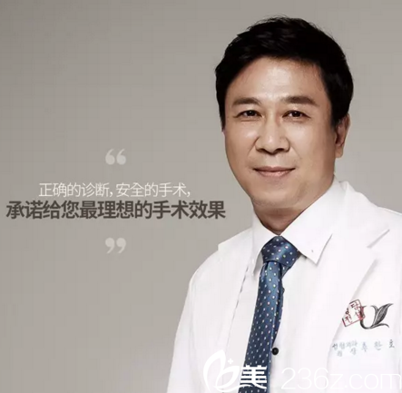 韓國(guó)清潭優(yōu)整形醫(yī)院院長(zhǎng)秋漢虎