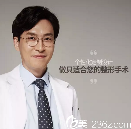 韓國CDU清潭優(yōu)整形外科醫(yī)院 院長金多嚴(yán)