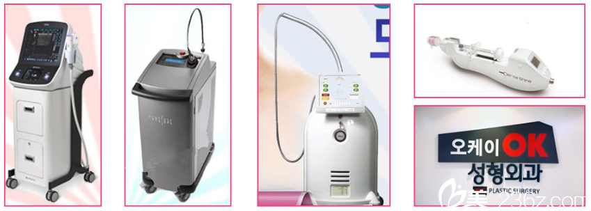 設(shè)備 設(shè)備