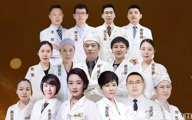 廣州壹加壹整形醫(yī)生團(tuán)隊(duì)