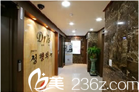 韓國(guó)博士75整形外科