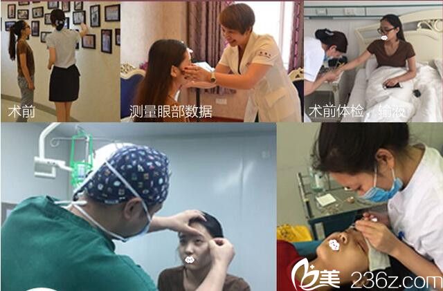 淮北微悅吳磊雙眼皮真人案例