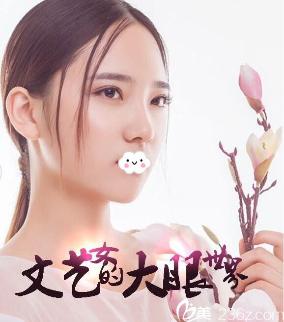 好神奇！在淮北微悅（伊爾美）醫(yī)療美容門診部經(jīng)周創(chuàng)業(yè)割雙眼皮后如換臉