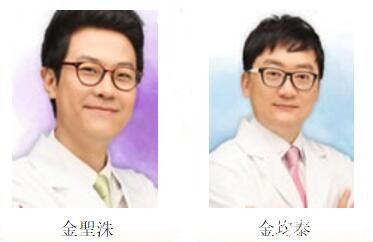 韓國麗絲整形外科代表院長 韓國麗絲整形外科代表院長