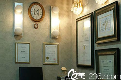 韓國趙修永整形外科榮譽墻