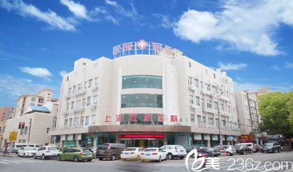 上海虹橋醫(yī)院大樓www.xqnp.cn