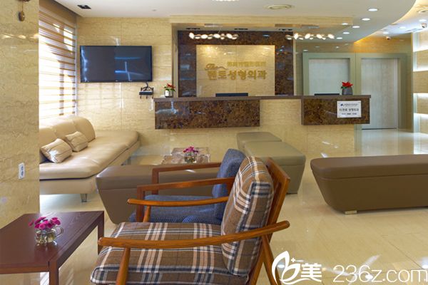 韓國德美特整形醫(yī)院大廳 韓國德美特整形醫(yī)院大廳