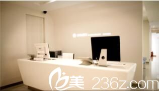 韓國(guó)UNIMEDI整形外科前臺(tái) 韓國(guó)UNIMEDI整形外科前臺(tái)