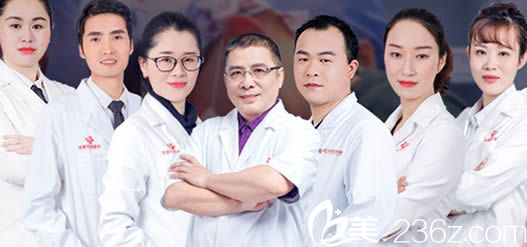 廈門華美整形醫(yī)師團(tuán)隊