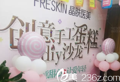 西安晶膚醫(yī)療整形醫(yī)院名醫(yī)坐診時(shí)間表 西安晶膚醫(yī)療整形醫(yī)院名醫(yī)坐診時(shí)間表