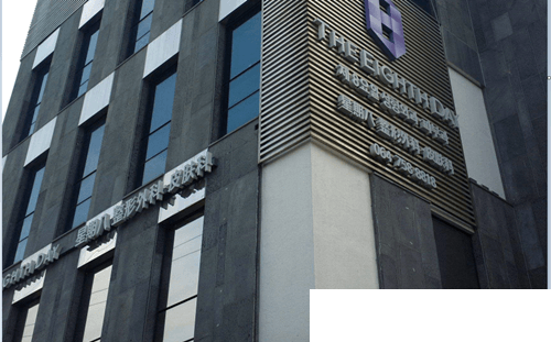 韓國星期八整形外科·皮膚科 韓國星期八整形外科·皮膚科