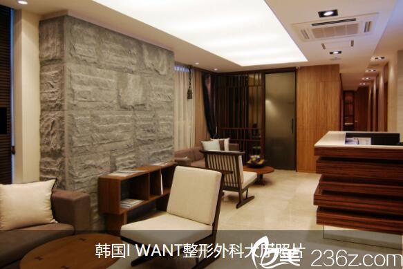 韓國(guó)I WANT整形外科 韓國(guó)I WANT整形外科